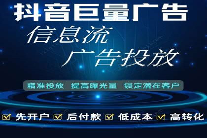 SEM网络推广在移动应用市场的运用