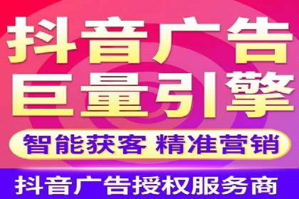 百度竞价广告的投放技巧及优化方法——以某品牌为例