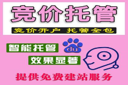 信息流广告投放案例：打造爆款广告的秘诀